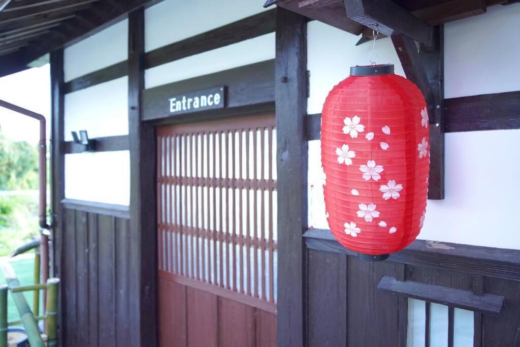 Villa ガーデンハウス道楽亭 Sado Exterior foto
